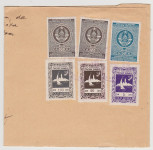 Taksna znamka OLO Koper  žig Piran TAKSENA MARKA 1957