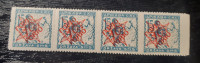 Verigarji, porto, žagasto zobčanje, ključna vrednota MNH