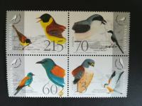 Znamke SLO 1995 - četvorček - živalstvo  ogrožene vrste ptic