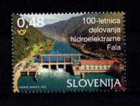 Znamke SLO 2018 - hidroelektrarna Fala
