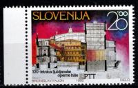 Znamke Slovenija 1992 - 100. let Ljubljanske opere