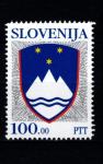 Znamke Slovenija 1992 - državni grb 100 sit