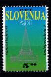 Znamke Slovenija 1991 - osamosvojitev Slovenije