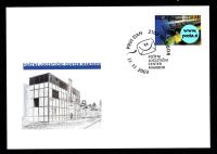 Znamke Slovenija 2003 - FDC poštni logistični center Maribor