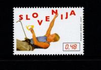 Znamke Slovenija 2007 - športno plezanje