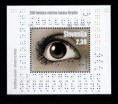 Znamke Slovenija 2009 - blok Louis Braille