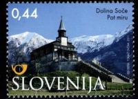 Znamke Slovenija 2011 - Cerkev svetega duha v Javorici
