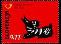 Znamke Slovenija 2011 - kitajski horoskop - leto zajca
