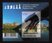 Znamke Slovenija 2012 - blok prvenstvo v šahu