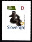 Znamke Slovenija 2013 - figuralna vaza "D"