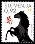 Znamke Slovenija 2014 - kitajski horoskop - leto konja