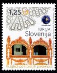 Znamke Slovenija 2014 - turizem - Idrija
