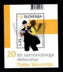 Znamke Slovenija 2015 - blok 20 let samostojnosti pošte SLO