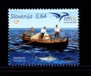 Znamke Slovenija 2015 - Euromed postal - čoln tonera