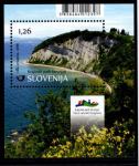 znamke Slovenija 2016 - blok naravni park Strunjan