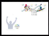 Znamke Slovenija 2016 - FDC Olimpijske igre Rio