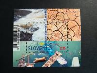 Znamke Slovenija 2019 - blok svetovni dan voda