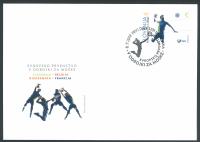 Znamke Slovenija 2019 - FDC evropsko prvenstvo v odbojki