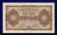 100 LIR 1944 (UNC)
