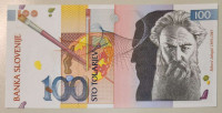 100 tolarjev 1992 UNC