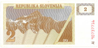2 tolarja, Republika Slovenija, serija AI