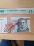 200 tolarjev 1992 specimen