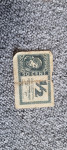 50 centov, Slovenija, bankovec, 1944