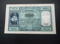 500 rupnikovih lir