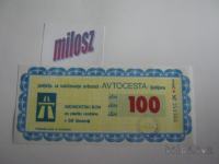 Abonentski bon enostranski 100 dinarjev UNC