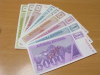 BANKOVCI VZOREC - SLOVENIJA  1 - 5000 TOLARJEV