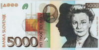 BANKOVEC 5000 TOLARJEV -replika (SLOVENIJA) 1993.UNC
