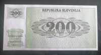 Bon 200 tolarjev 1990 unc Slovenija