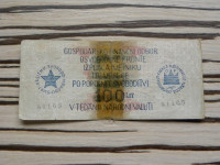 Partizanska obveznica za 100 lir 1942