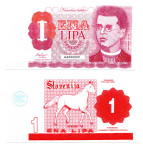 SLOVENIJA-1 LIPA fantazijski bankovec
