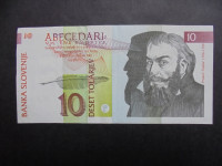 SLOVENIJA 10 SIT 1992 serija PH