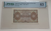 SLOVENIJA 100 LIR PMG63 ch. UNC
