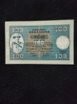 Slovenija 100 lir Rupnik serija B