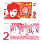 SLOVENIJA-2 KLASA fantazijski bankovec