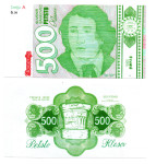 SLOVENIJA-500 KLASOV fantazijski bankovec