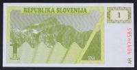 Slovenija BON 1 enota 1990 - AR - UNC