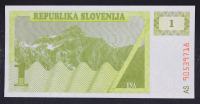 Slovenija BON 1 enota 1990 - AS - UNC