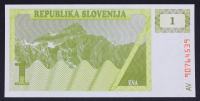 Slovenija BON 1 enota 1990 - AV - UNC