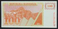 Slovenija BON 100 enot 1990 - AD - VF