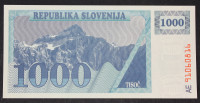 Slovenija BON 1000 enot 1991 - AE - UNC