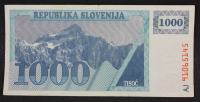 Slovenija BON 1000 enot 1991 - AJ - VF