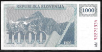 SLOVENIJA bon 1000 tolarjev letnik 1991  iz obtoka  VF