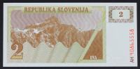 Slovenija BON 2 enoti 1990 - AH - UNC