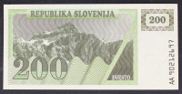 Slovenija BON 200 enot 1990 - AA - UNC