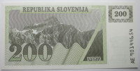 SLOVENIJA Bon 200 Tolarjev 1990 1991 UNC Serija AE
