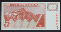 Slovenija BON 5 enot 1990 - AD - UNC